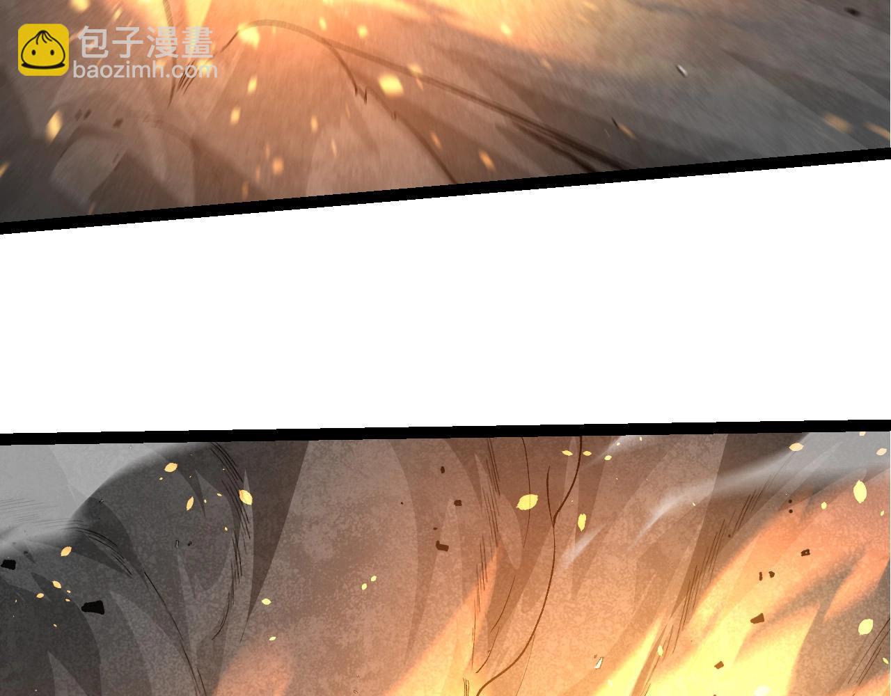 從大樹開始的進化 - 第187話 混戰(3/3) - 4