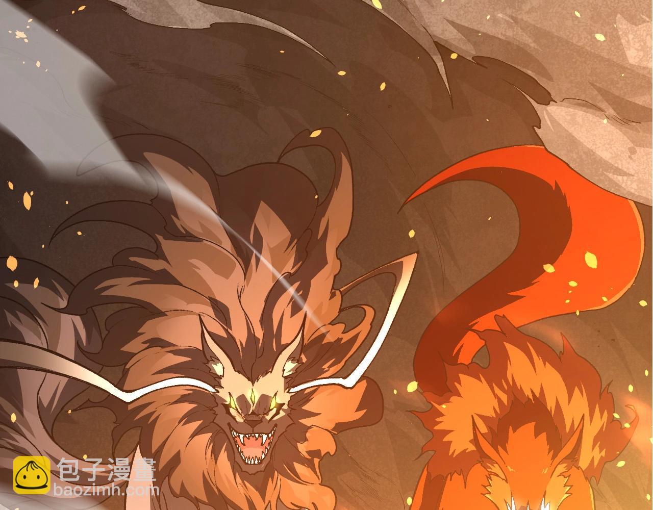 從大樹開始的進化 - 第187話 混戰(3/3) - 2