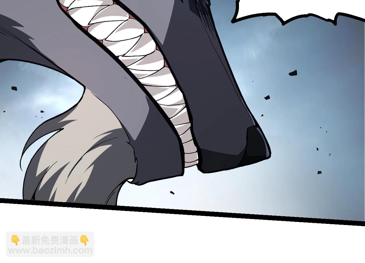 從大樹開始的進化 - 第187話 混戰(1/3) - 6