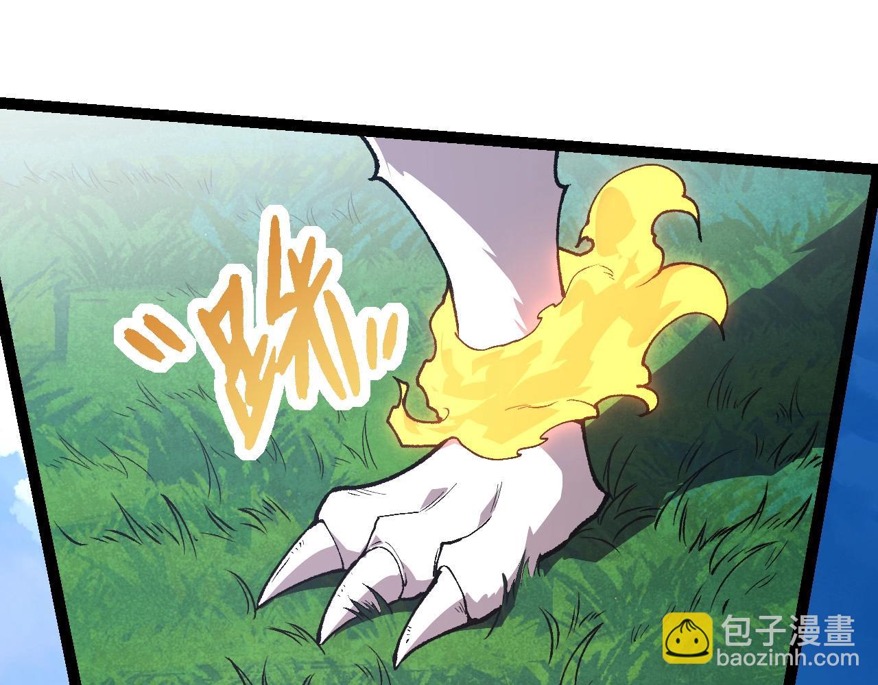 從大樹開始的進化 - 第187話 混戰(1/3) - 5