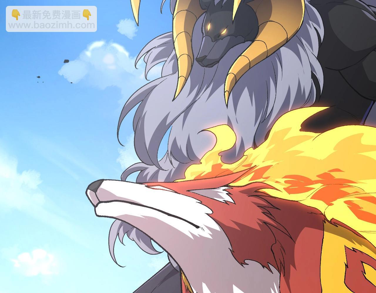 從大樹開始的進化 - 第187話 混戰(1/3) - 7