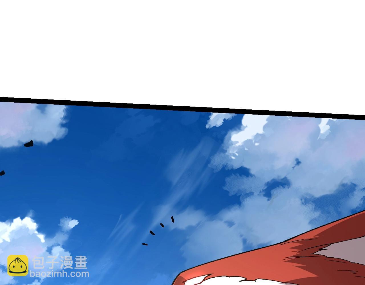 從大樹開始的進化 - 第187話 混戰(1/3) - 3