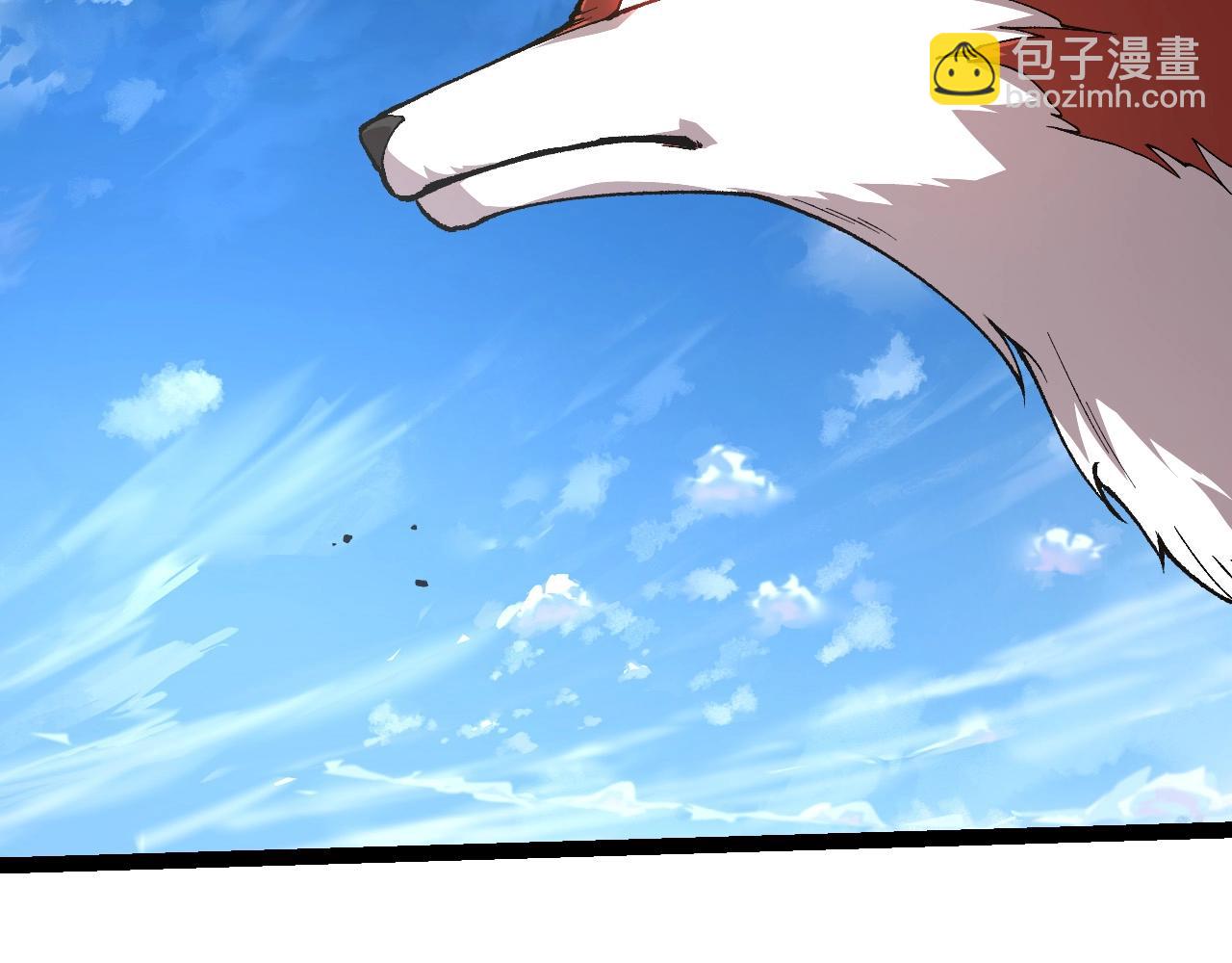 從大樹開始的進化 - 第187話 混戰(1/3) - 4