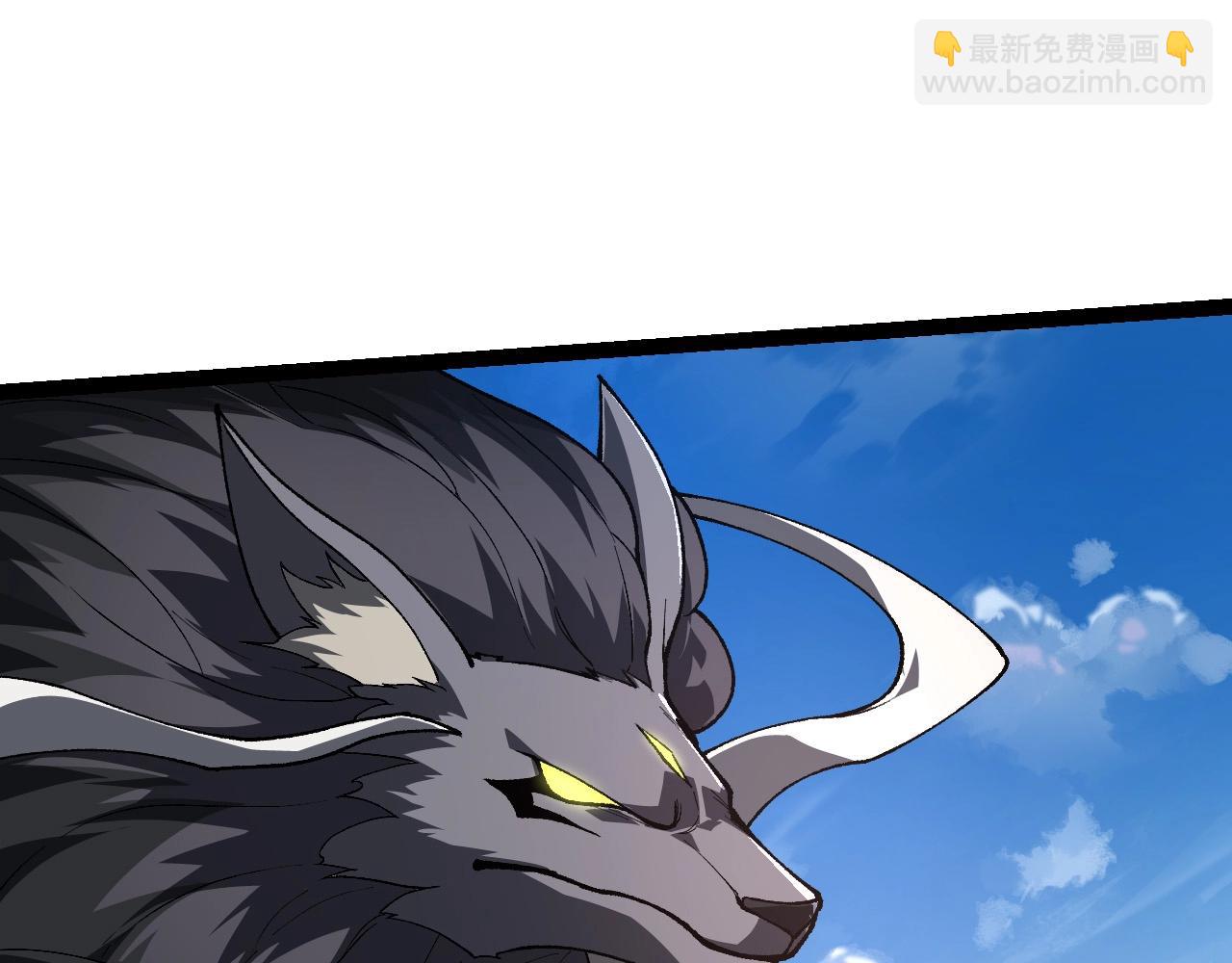 從大樹開始的進化 - 第187話 混戰(1/3) - 7