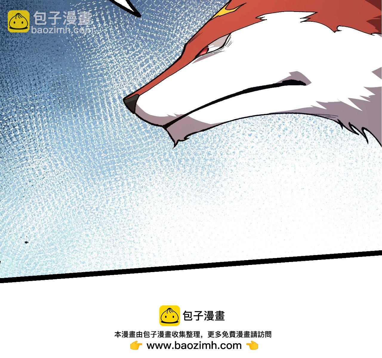 從大樹開始的進化 - 第187話 混戰(1/3) - 2