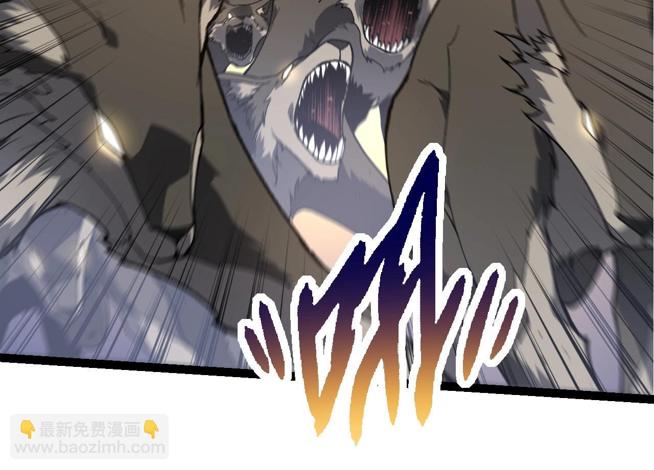 從大樹開始的進化 - 第187話 混戰(2/3) - 8