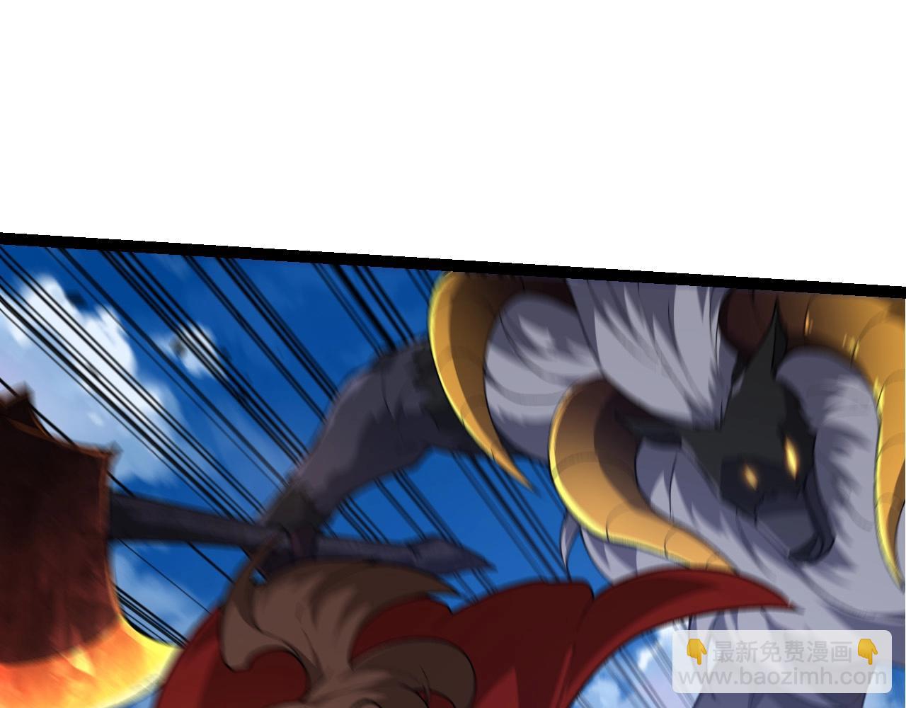 從大樹開始的進化 - 第187話 混戰(2/3) - 1