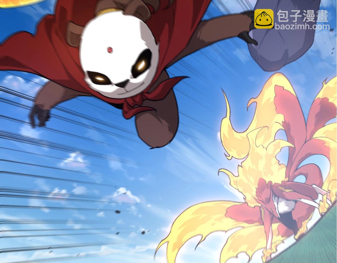 從大樹開始的進化 - 第187話 混戰(2/3) - 2