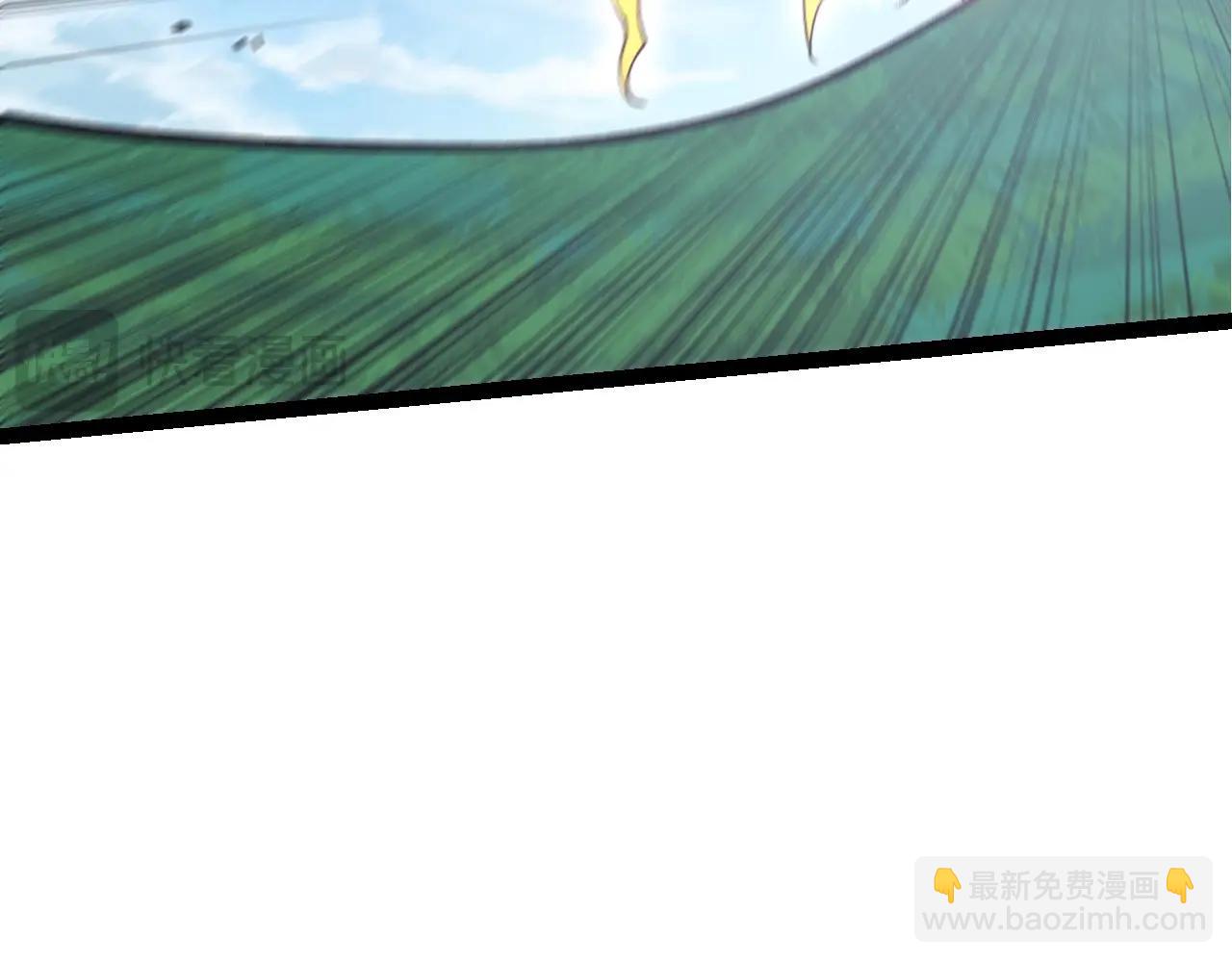 從大樹開始的進化 - 第187話 混戰(2/3) - 3