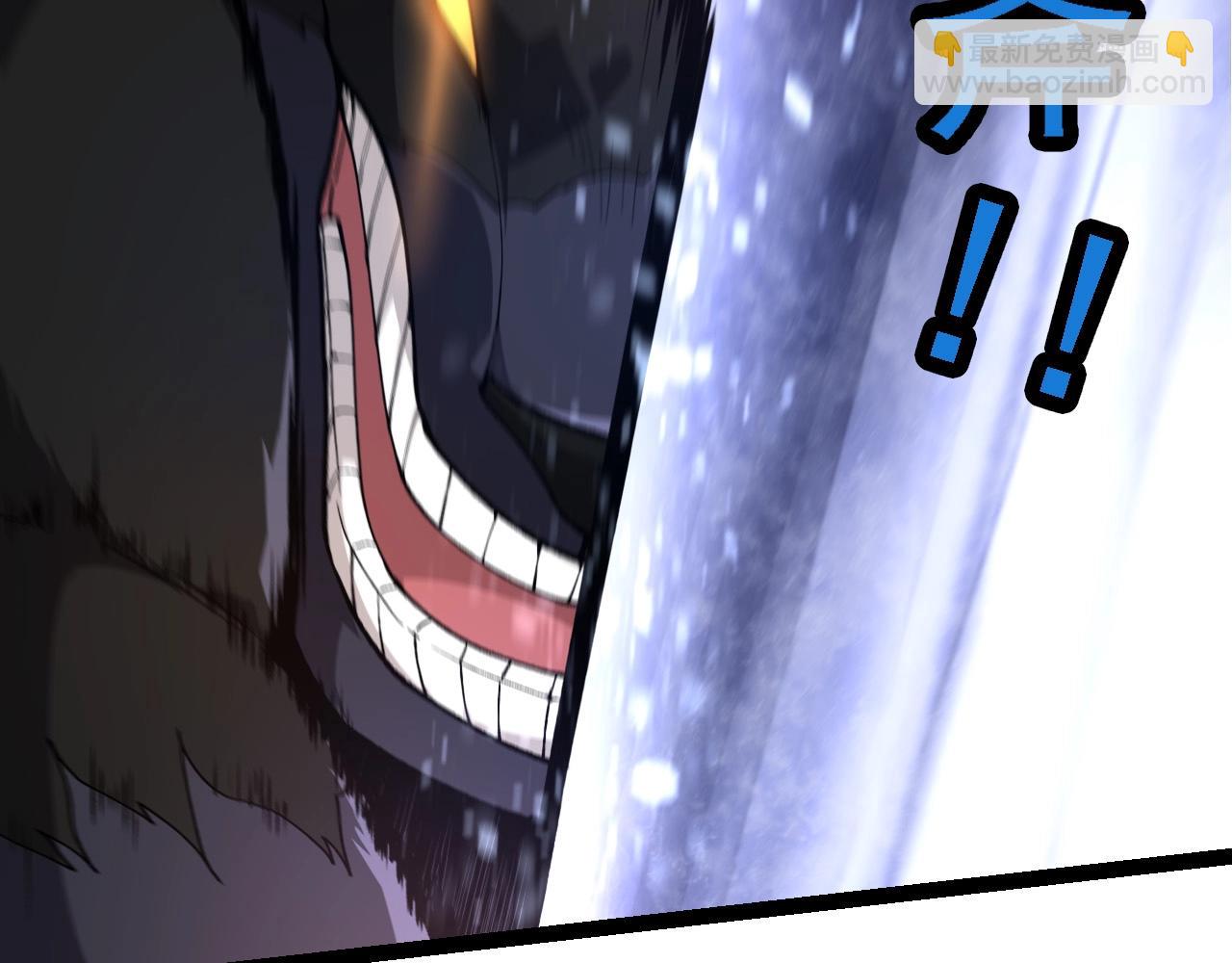 從大樹開始的進化 - 第187話 混戰(2/3) - 5