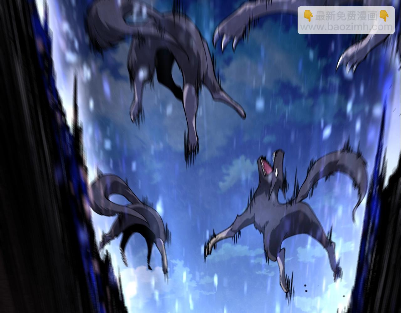 從大樹開始的進化 - 第187話 混戰(2/3) - 7