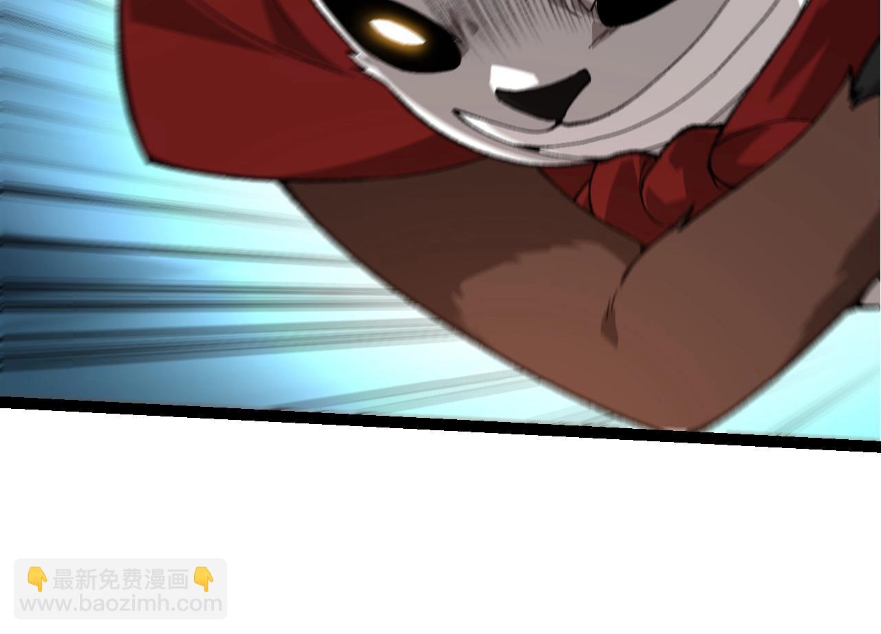 從大樹開始的進化 - 第187話 混戰(2/3) - 2