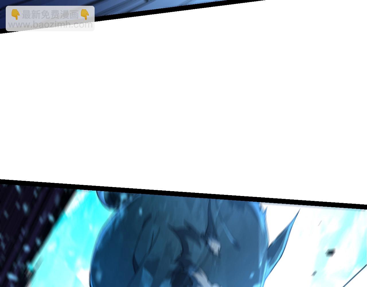 從大樹開始的進化 - 第187話 混戰(2/3) - 5