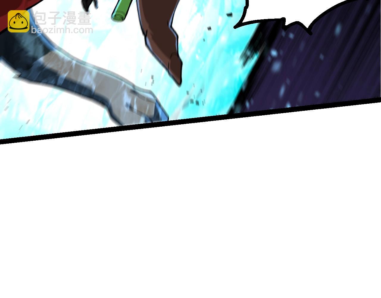 從大樹開始的進化 - 第187話 混戰(2/3) - 7