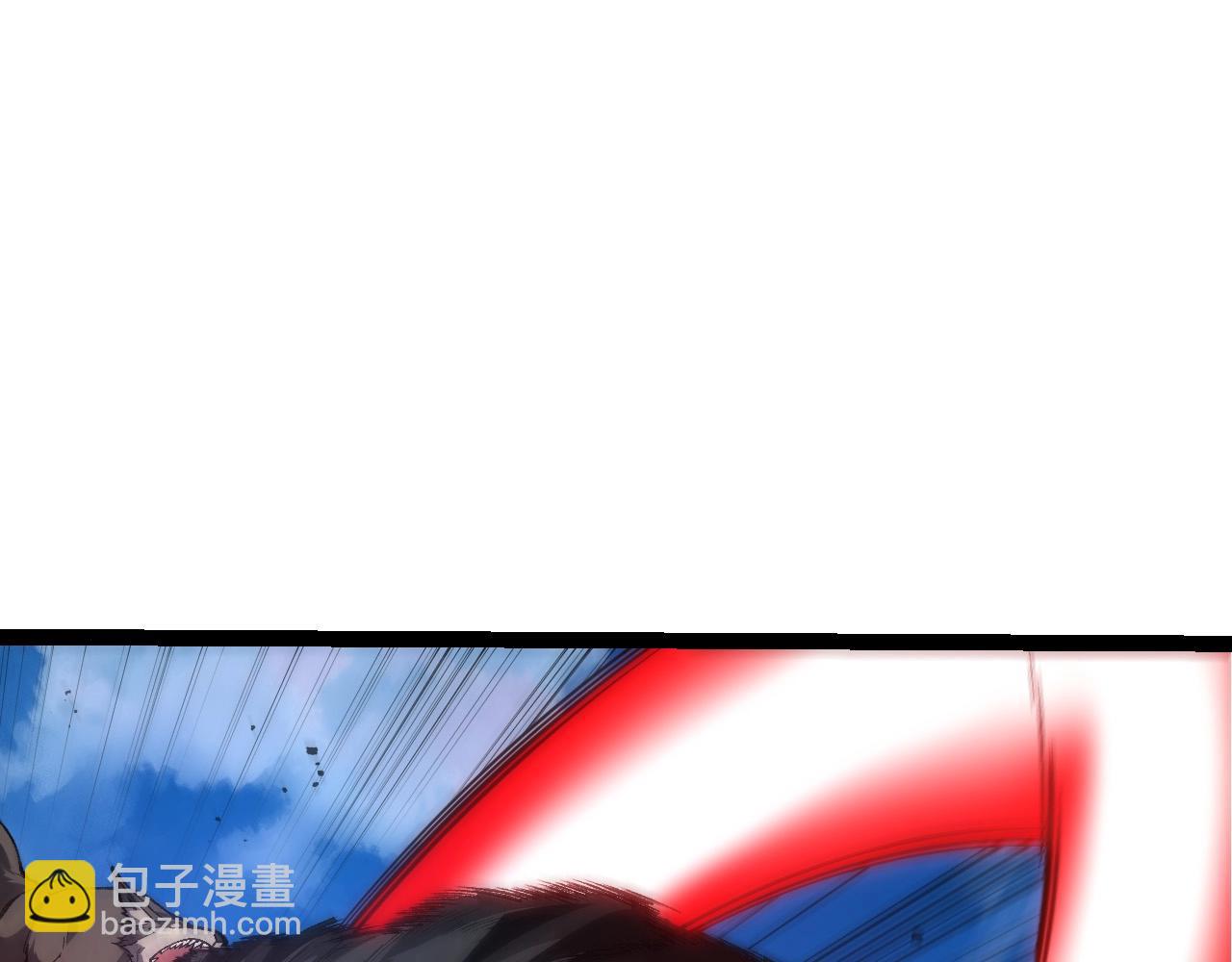 從大樹開始的進化 - 第187話 混戰(2/3) - 2