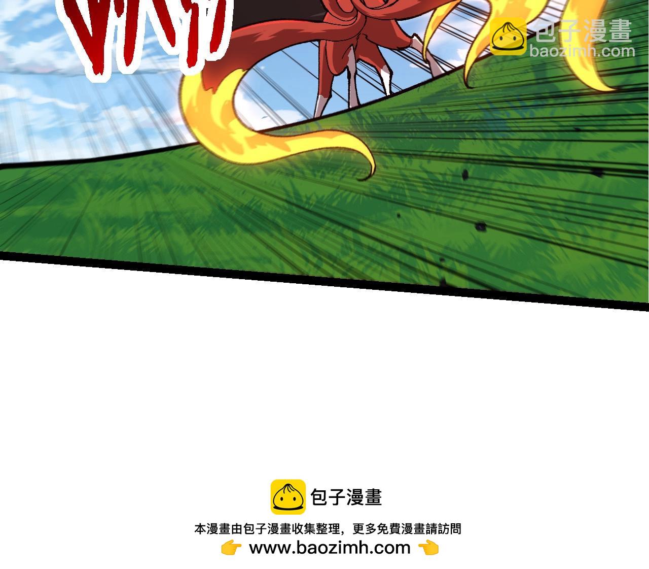 從大樹開始的進化 - 第187話 混戰(2/3) - 4