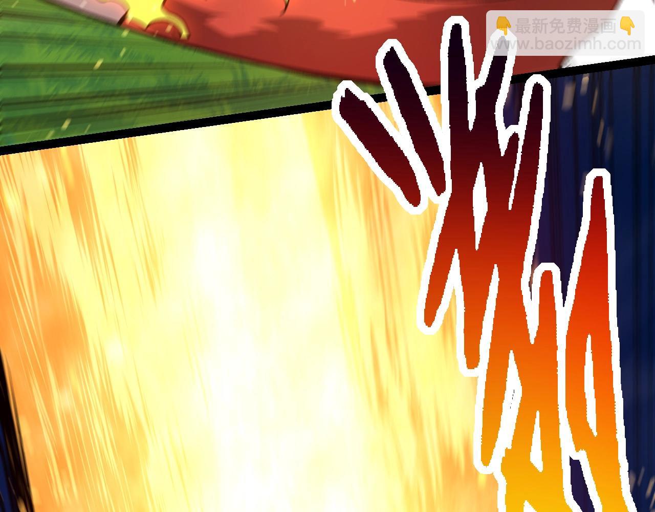 從大樹開始的進化 - 第187話 混戰(2/3) - 7