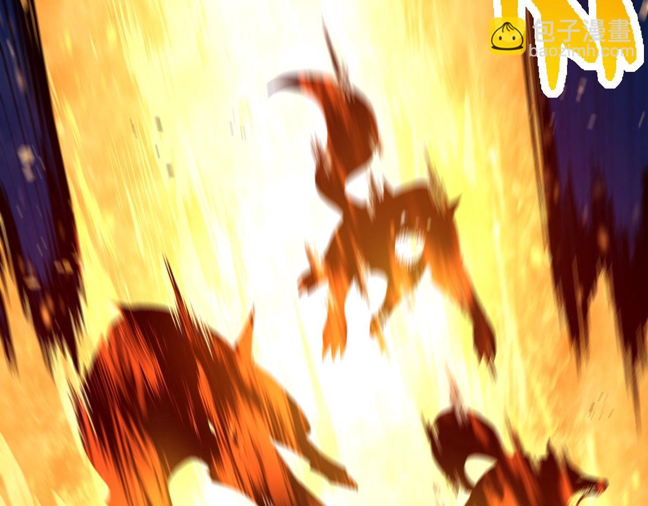 從大樹開始的進化 - 第187話 混戰(2/3) - 8