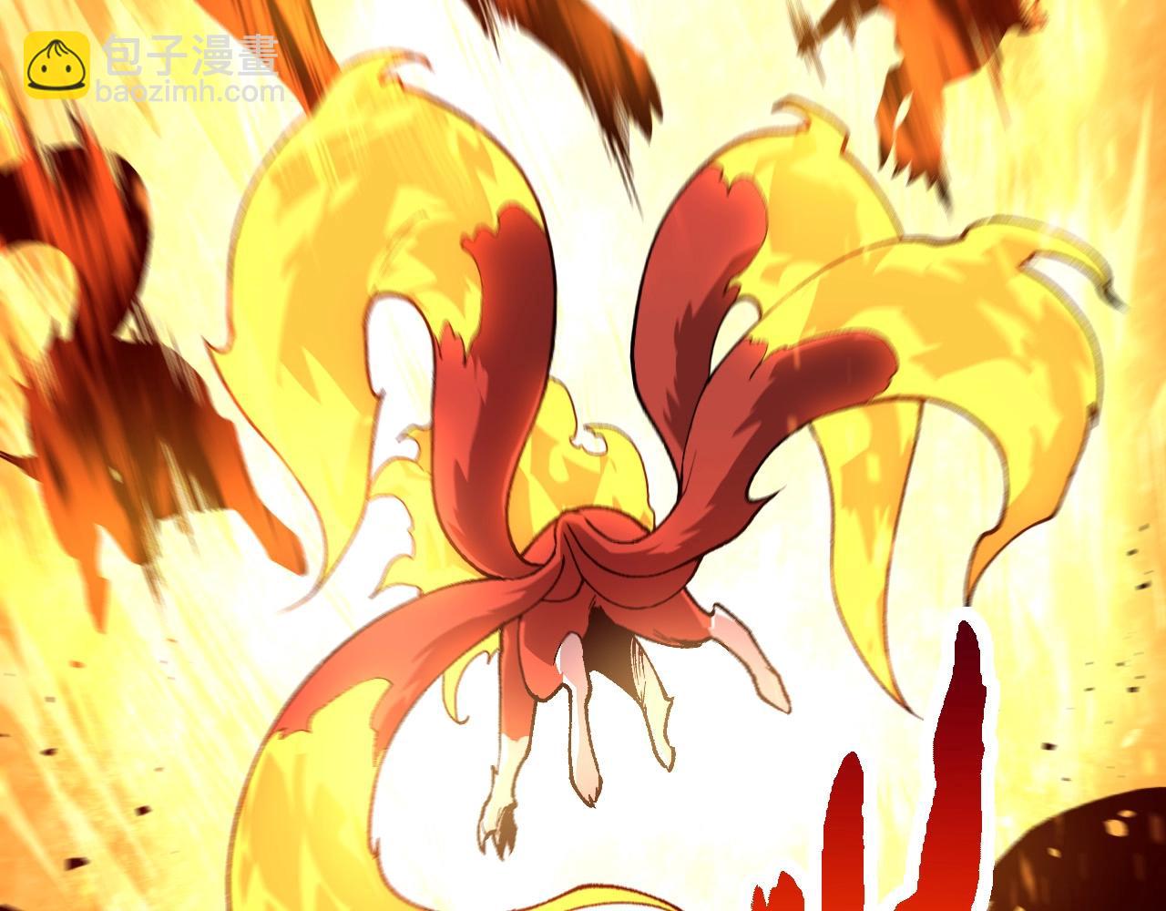 從大樹開始的進化 - 第187話 混戰(2/3) - 1