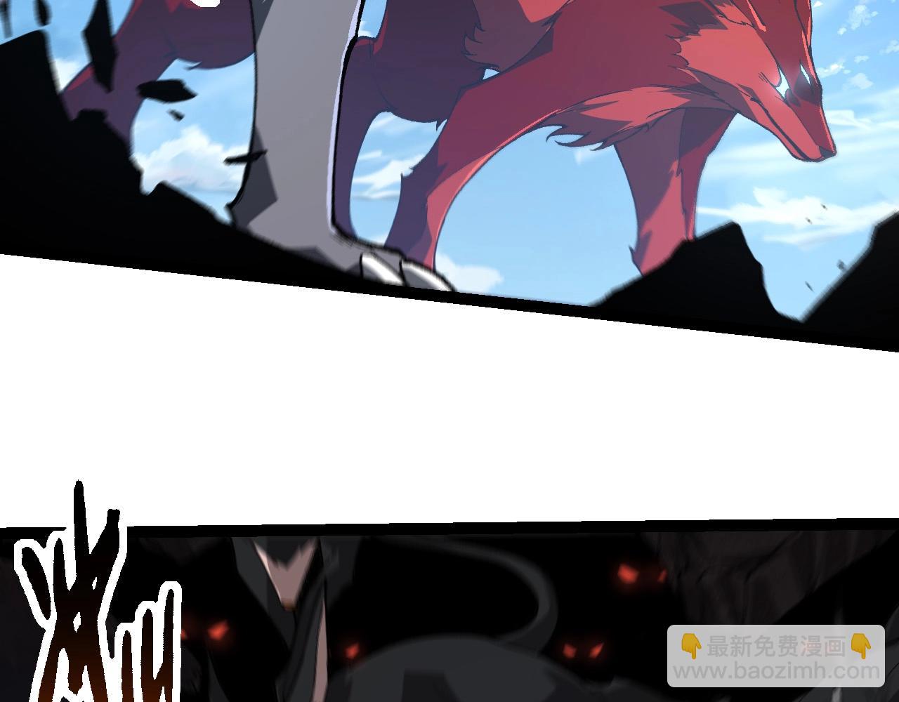 從大樹開始的進化 - 第187話 混戰(2/3) - 8