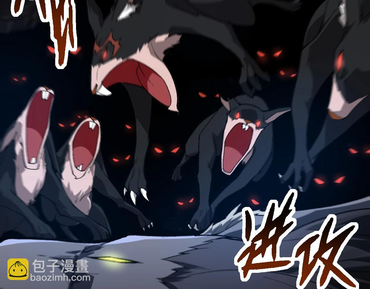 從大樹開始的進化 - 第187話 混戰(2/3) - 1