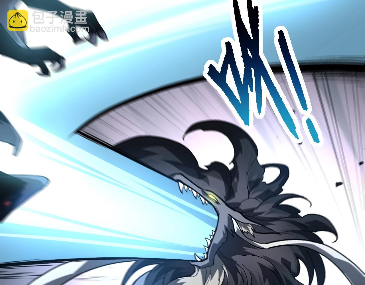 從大樹開始的進化 - 第187話 混戰(2/3) - 7