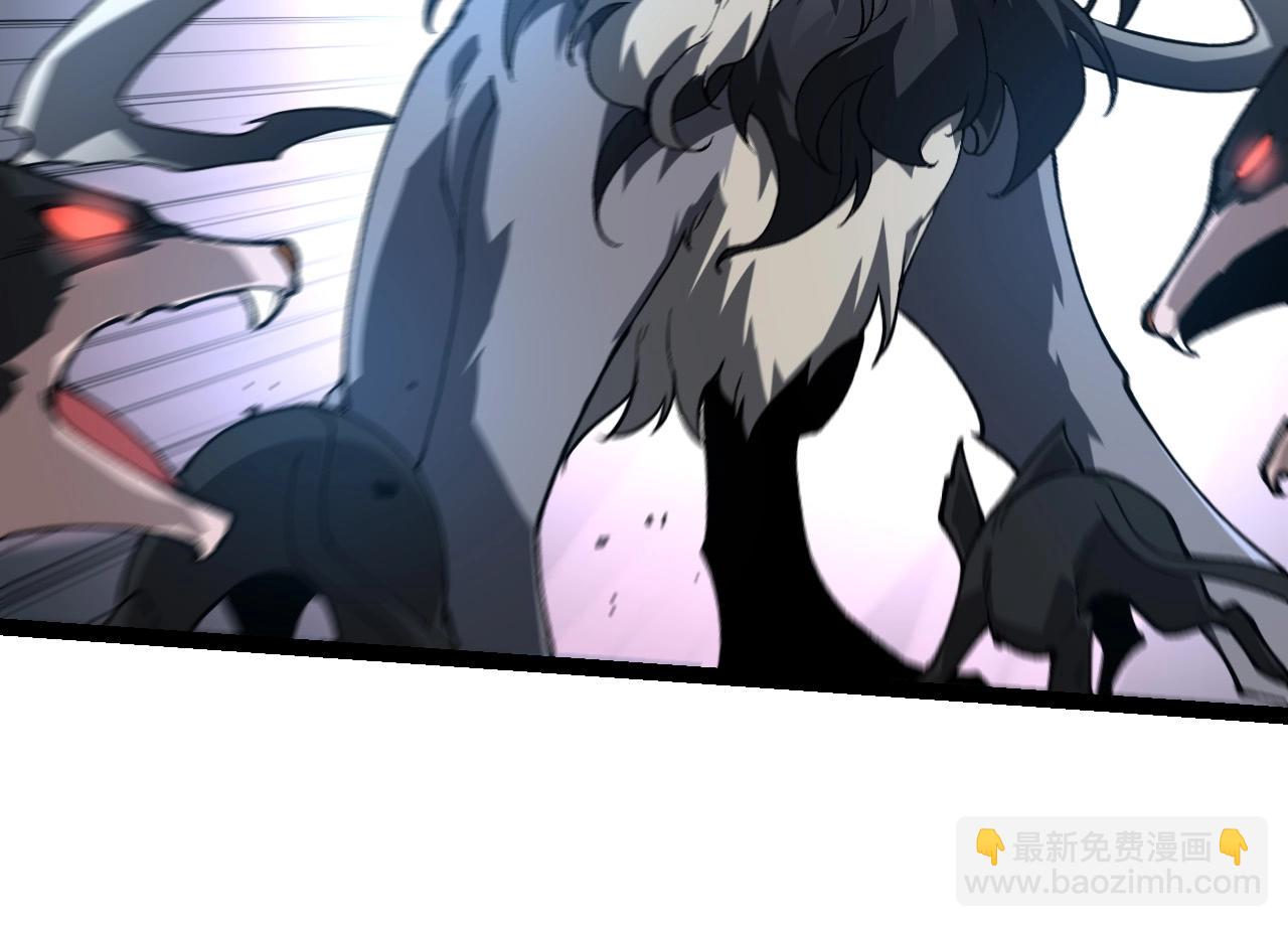 從大樹開始的進化 - 第187話 混戰(2/3) - 8