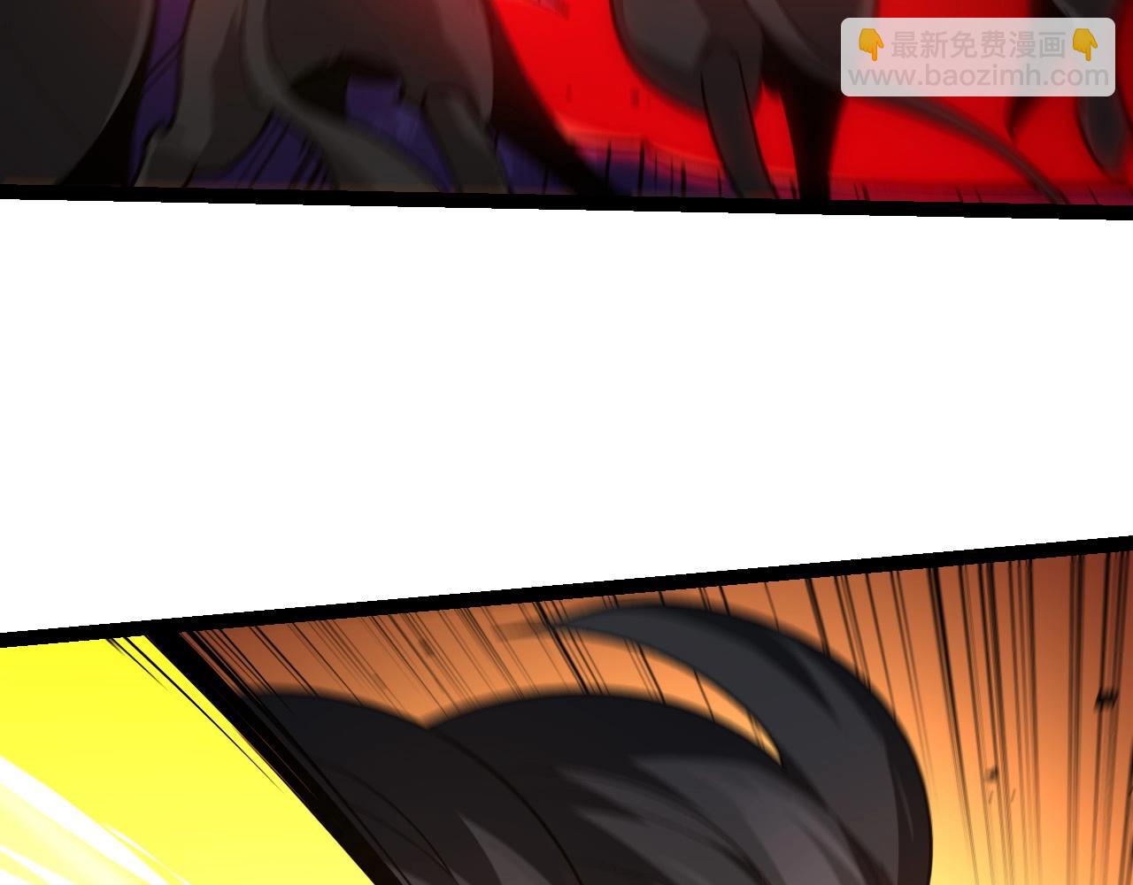 從大樹開始的進化 - 第187話 混戰(2/3) - 3