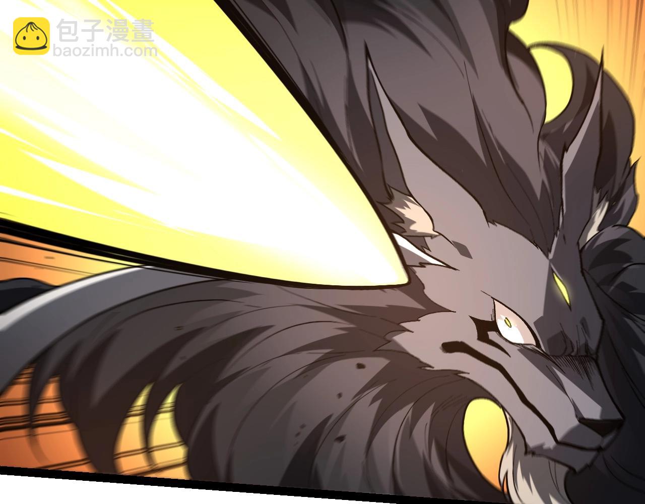 從大樹開始的進化 - 第187話 混戰(2/3) - 4