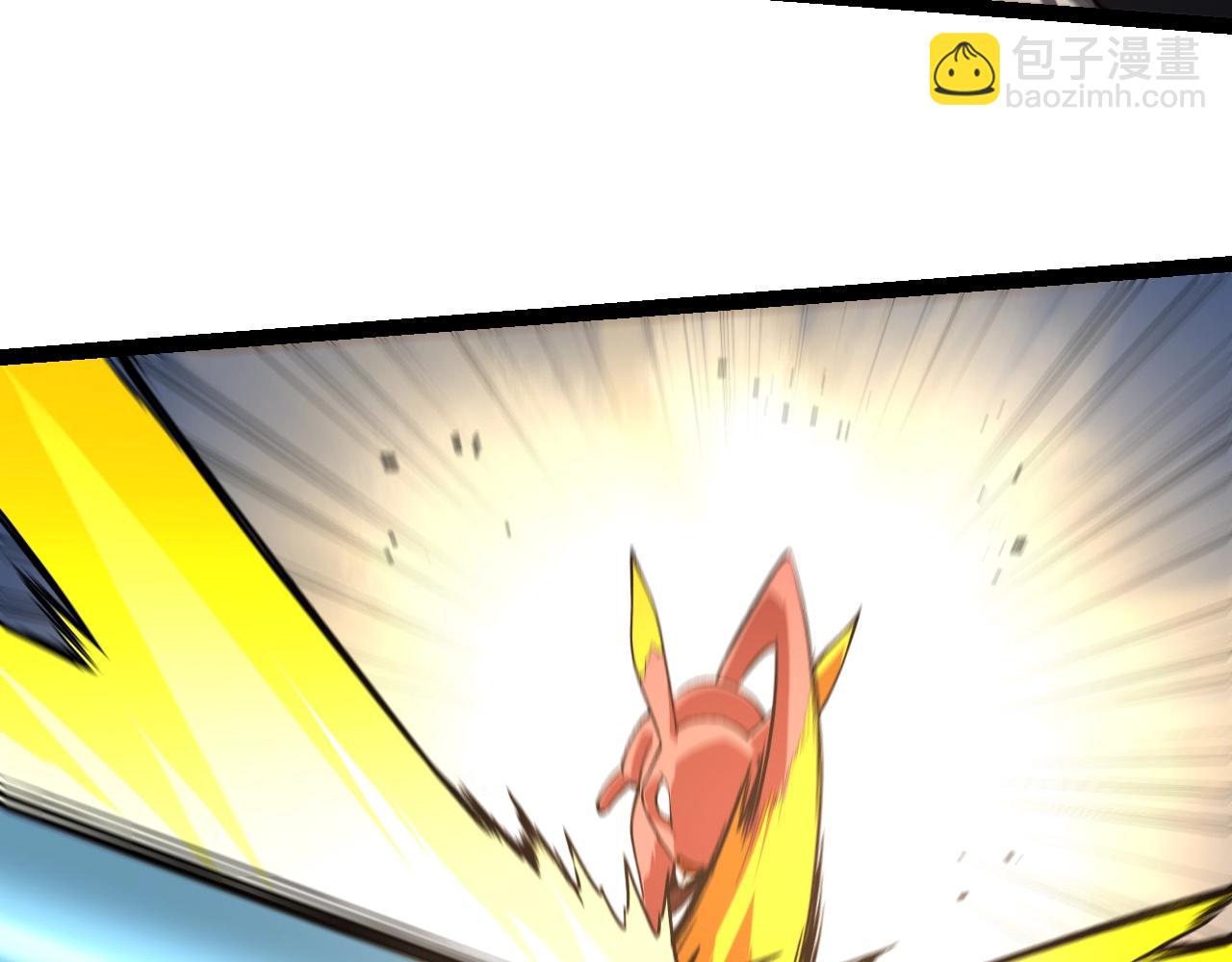 從大樹開始的進化 - 第187話 混戰(2/3) - 5