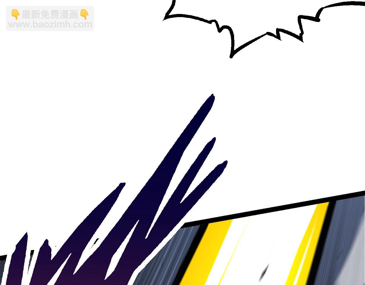 從大樹開始的進化 - 第22話 最強的新人(3/4) - 8