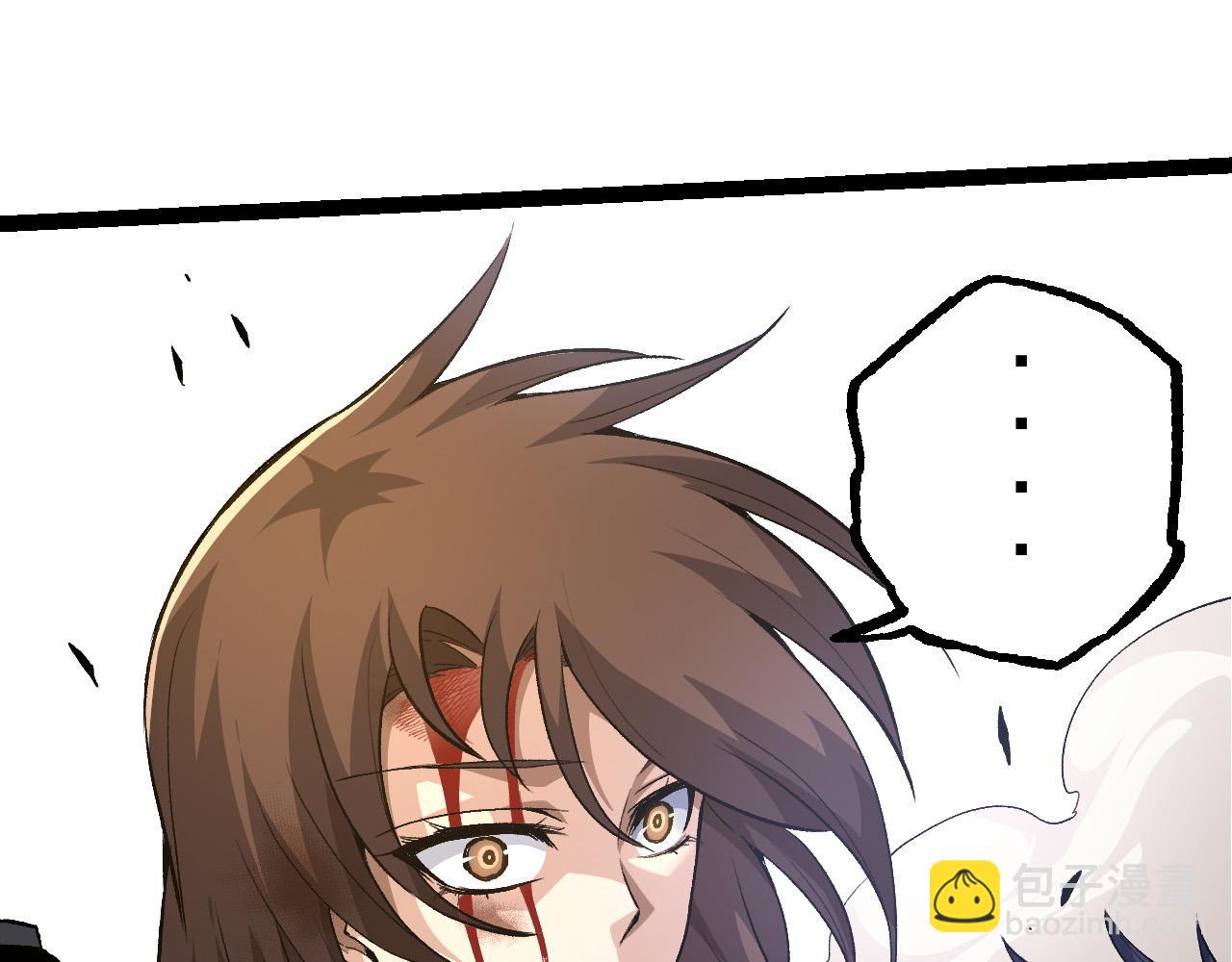 從大樹開始的進化 - 第22話 最強的新人(3/4) - 6