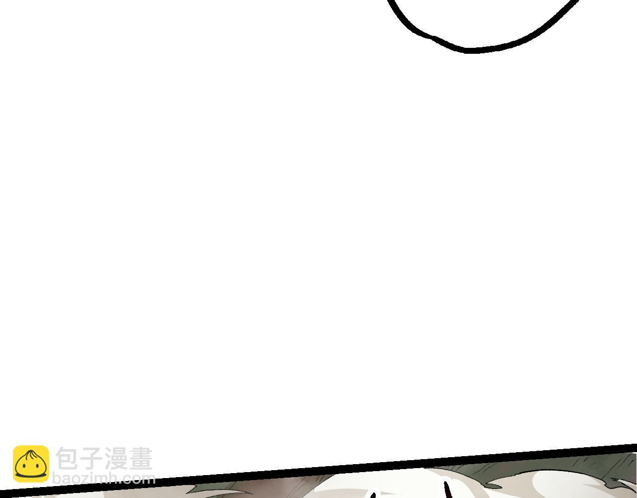 從大樹開始的進化 - 第22話 最強的新人(3/4) - 2