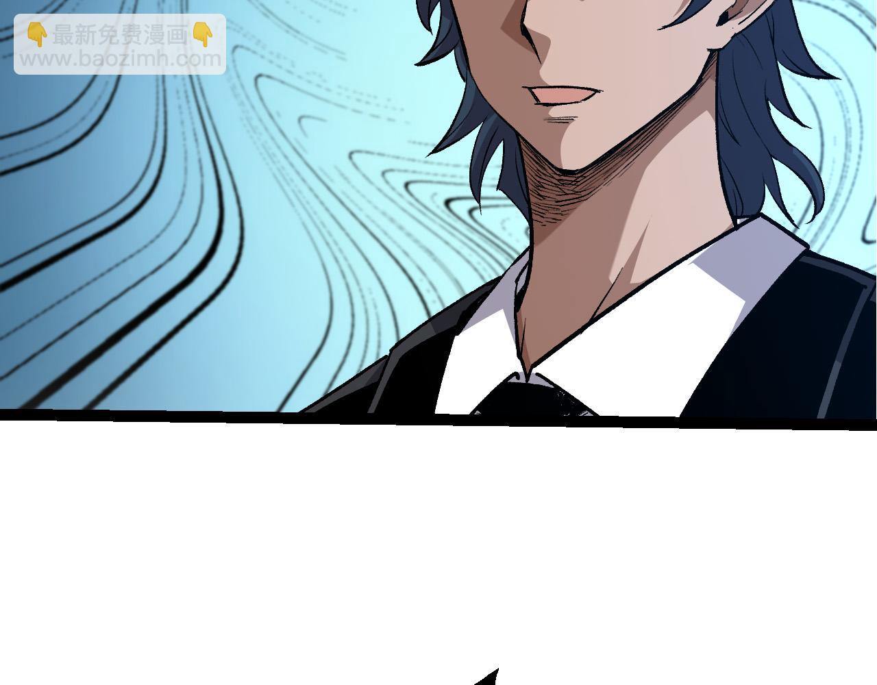 從大樹開始的進化 - 第22話 最強的新人(3/4) - 6