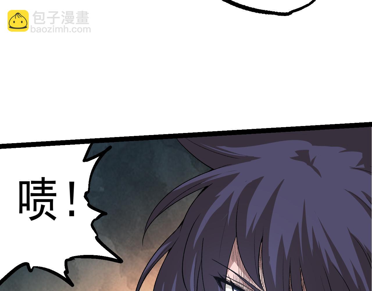 從大樹開始的進化 - 第22話 最強的新人(1/4) - 5