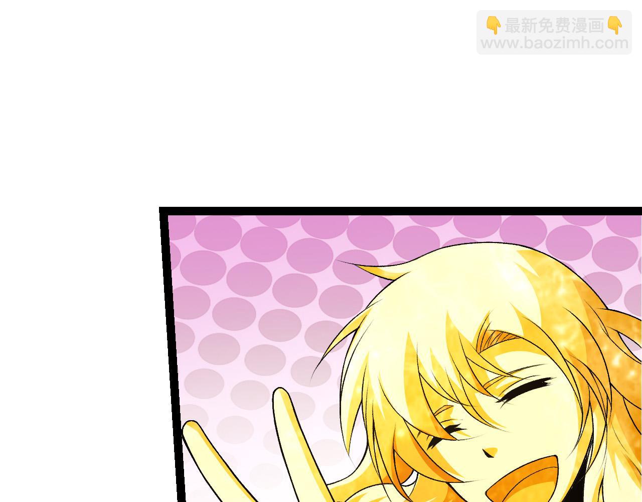 從大樹開始的進化 - 第22話 最強的新人(3/4) - 7