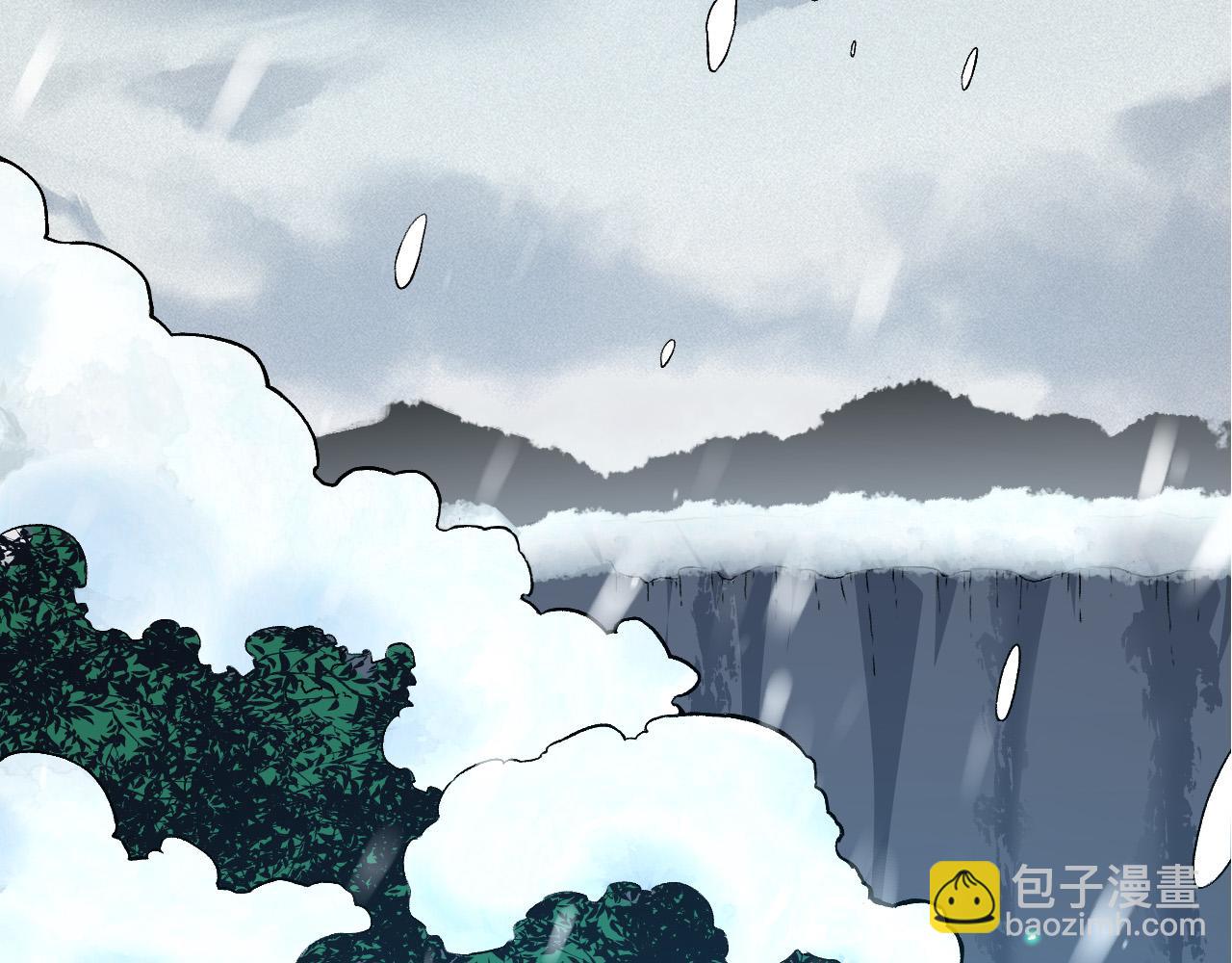 從大樹開始的進化 - 第22話 最強的新人(3/4) - 3