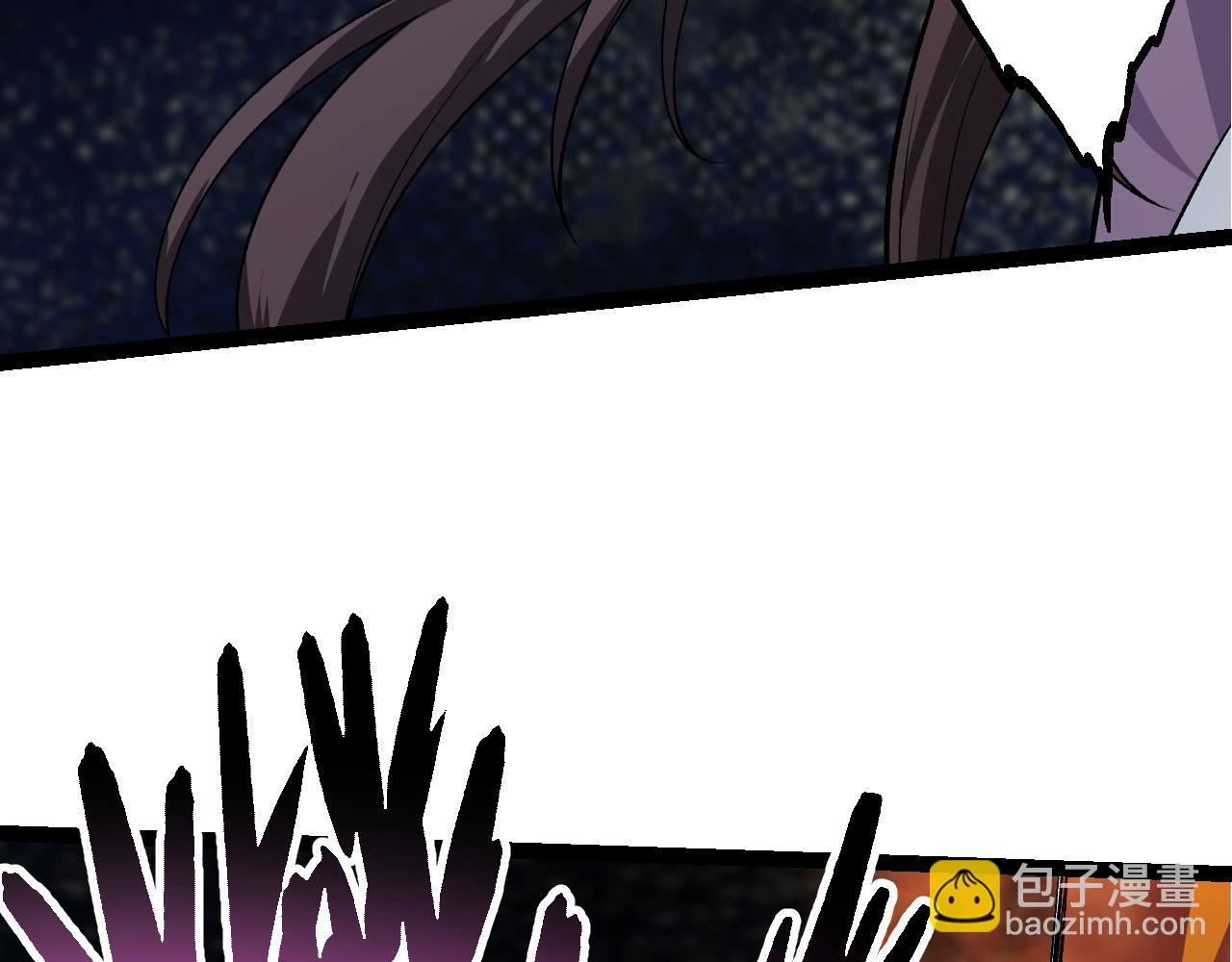 從大樹開始的進化 - 第22話 最強的新人(1/4) - 8