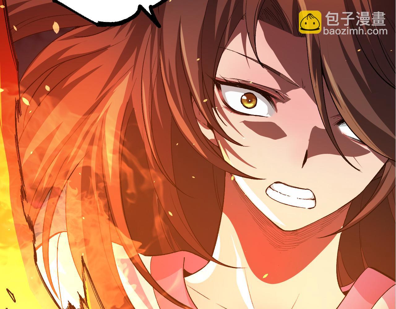 從大樹開始的進化 - 第22話 最強的新人(1/4) - 2