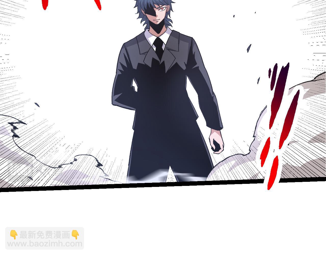 從大樹開始的進化 - 第22話 最強的新人(1/4) - 2