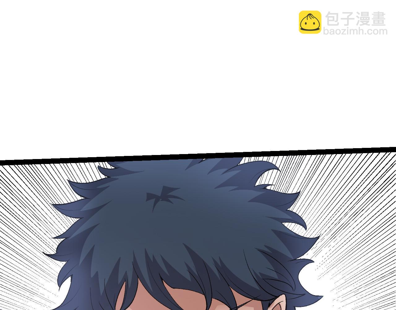 從大樹開始的進化 - 第22話 最強的新人(1/4) - 3