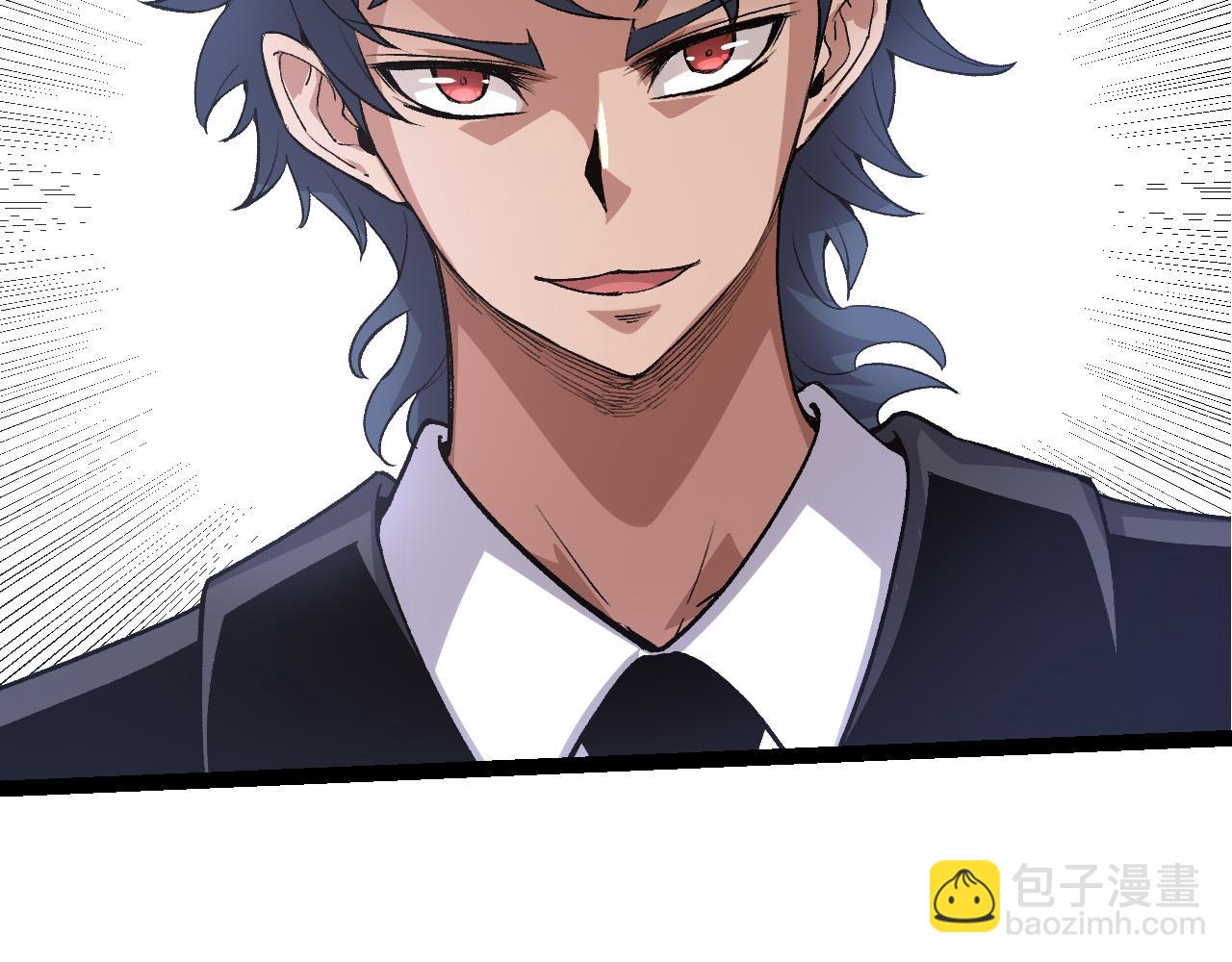 從大樹開始的進化 - 第22話 最強的新人(1/4) - 4