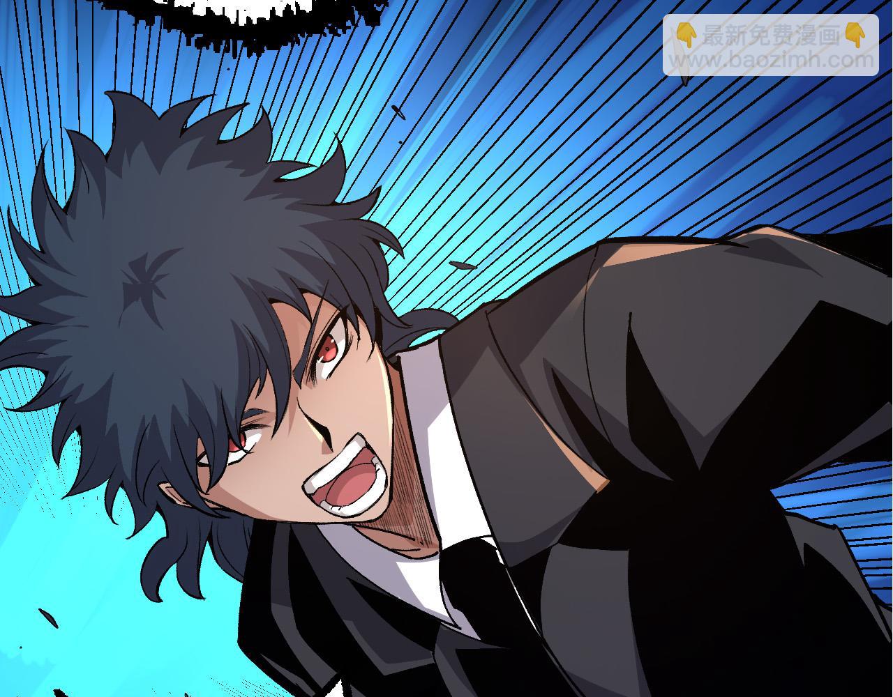 從大樹開始的進化 - 第22話 最強的新人(1/4) - 1