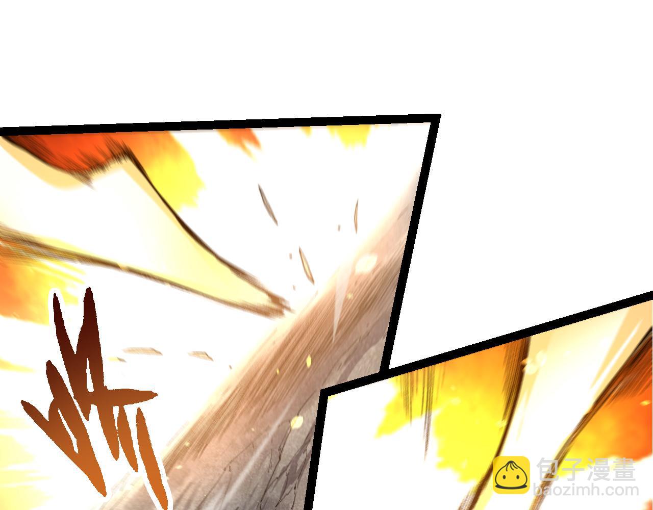 從大樹開始的進化 - 第22話 最強的新人(1/4) - 3