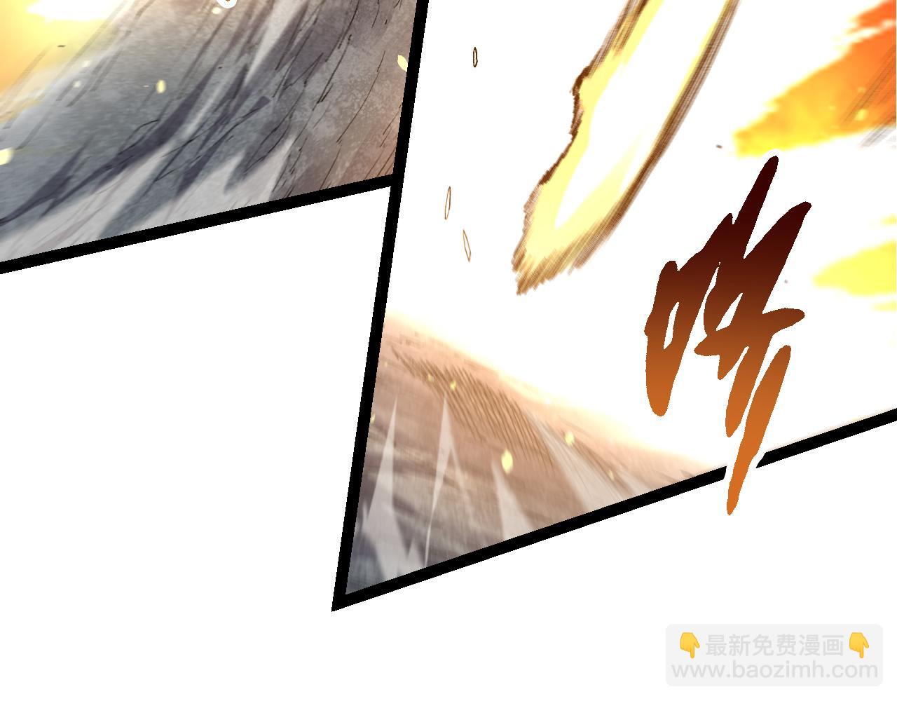 從大樹開始的進化 - 第22話 最強的新人(1/4) - 4