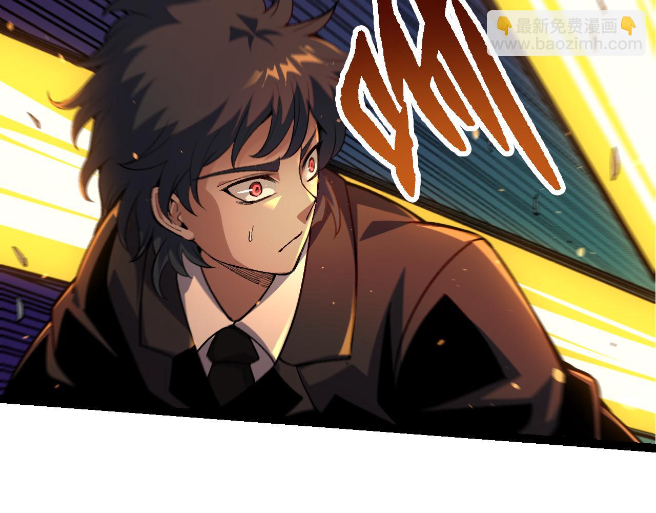 從大樹開始的進化 - 第22話 最強的新人(1/4) - 6