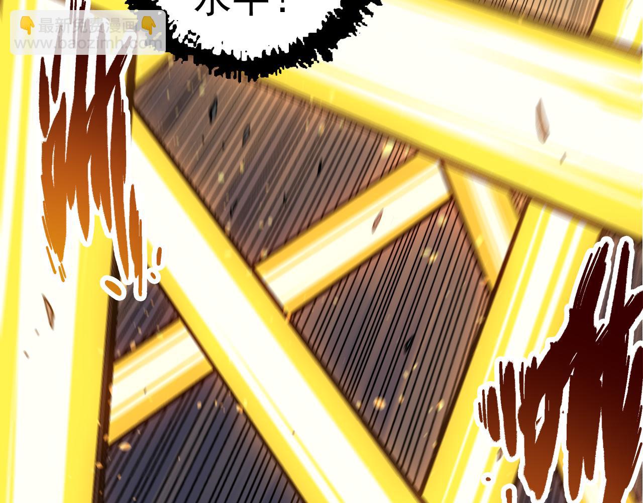 從大樹開始的進化 - 第22話 最強的新人(1/4) - 2