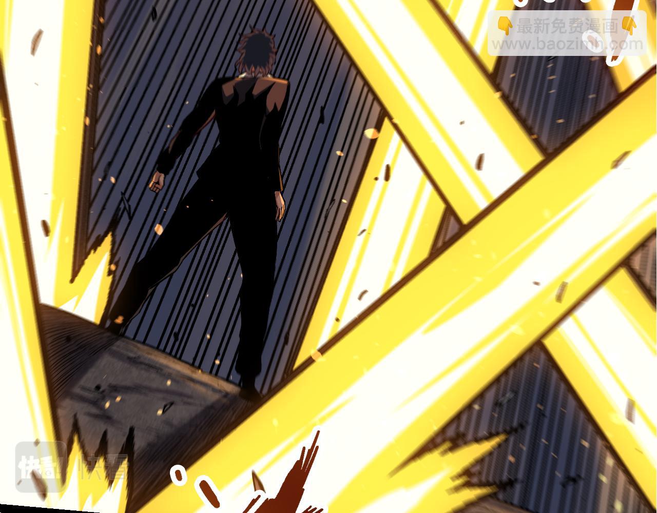 從大樹開始的進化 - 第22話 最強的新人(1/4) - 3