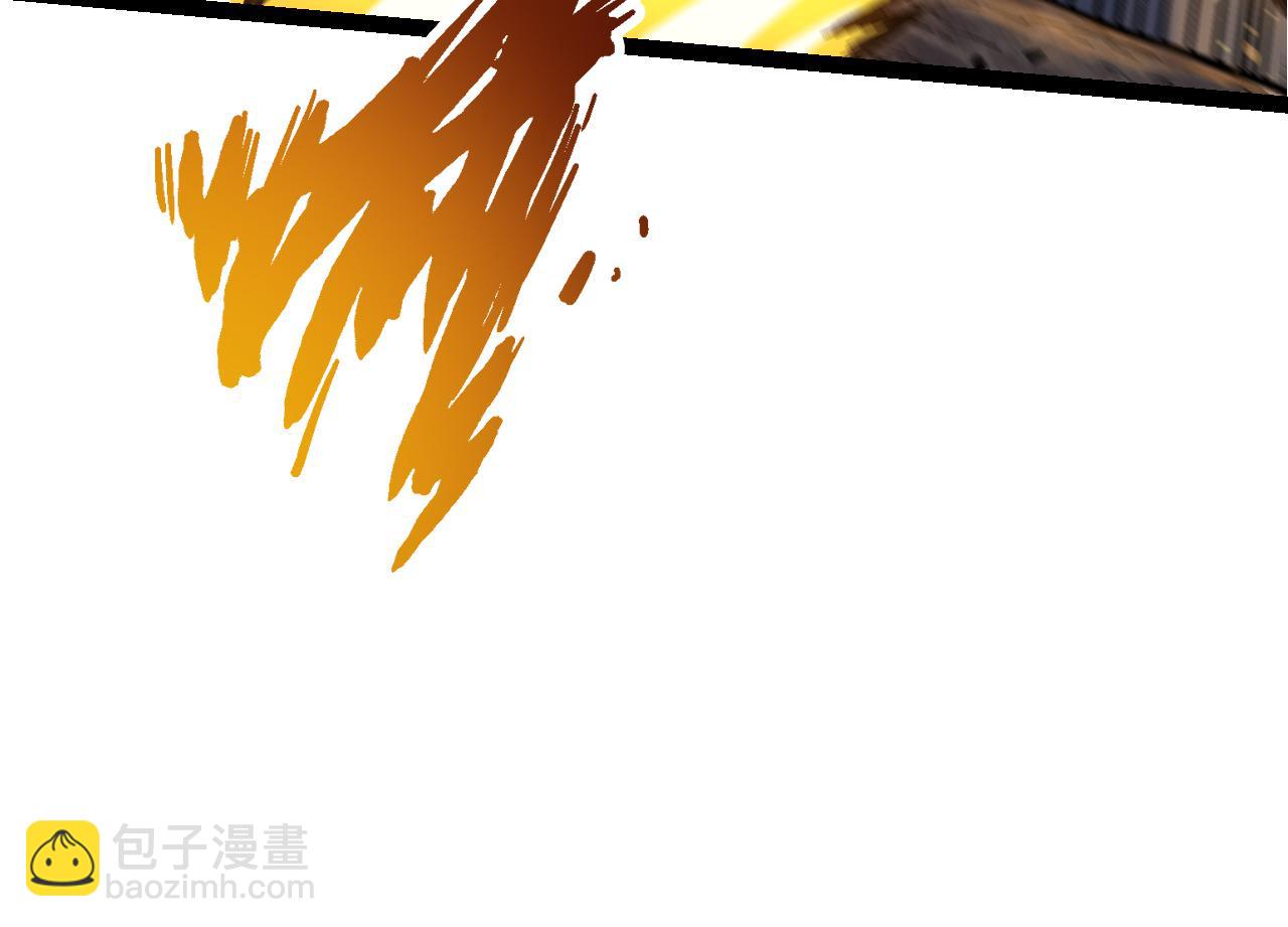 從大樹開始的進化 - 第22話 最強的新人(1/4) - 4