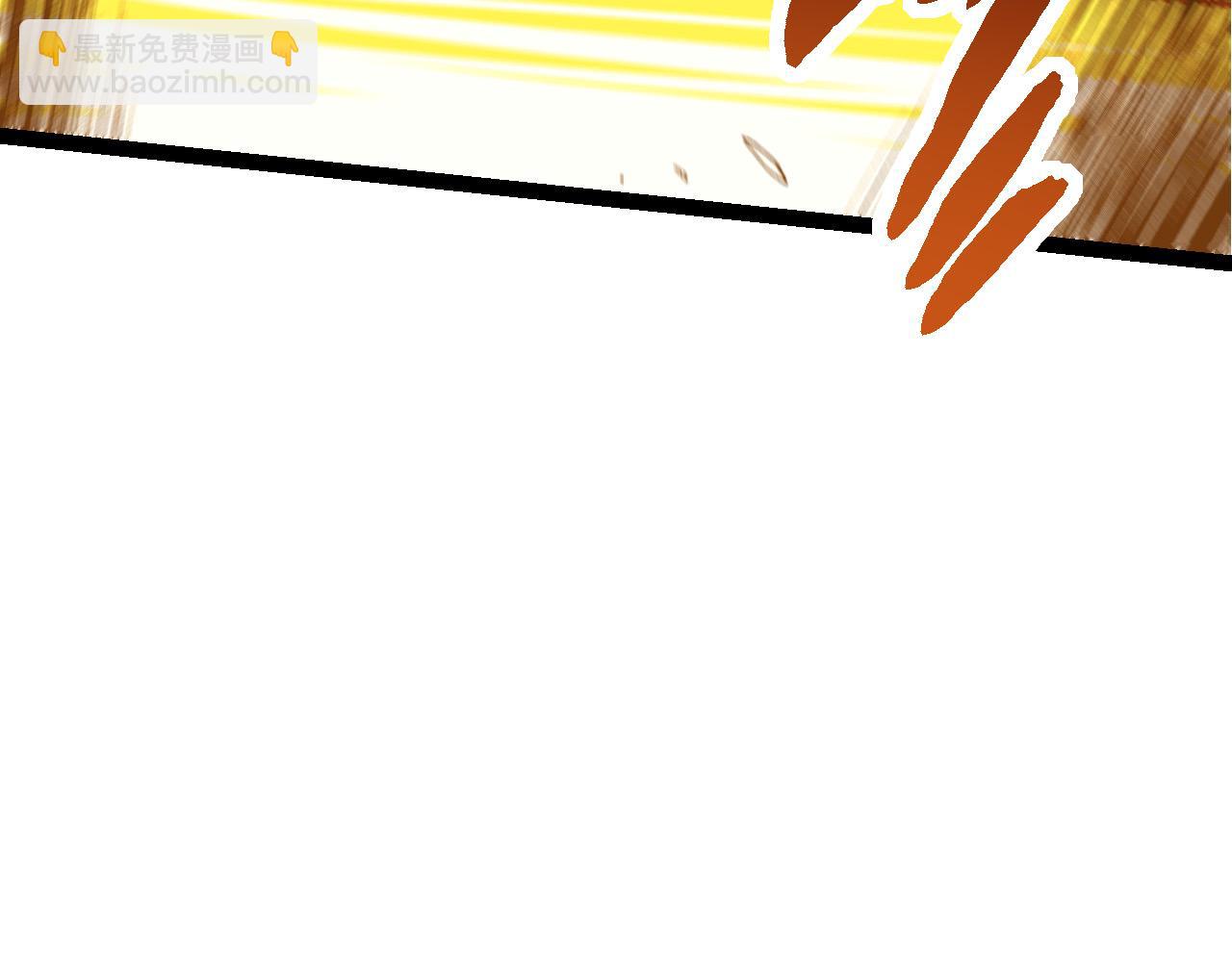 從大樹開始的進化 - 第22話 最強的新人(1/4) - 7